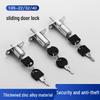 105 Forbidden Offset Wood Door & Sliding Cabinet Lock with Top & Window Press Lock for Smoke Cabinet