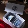 Forbidden City Blue and White Ceramic Kung Fu Teacup Gift Set