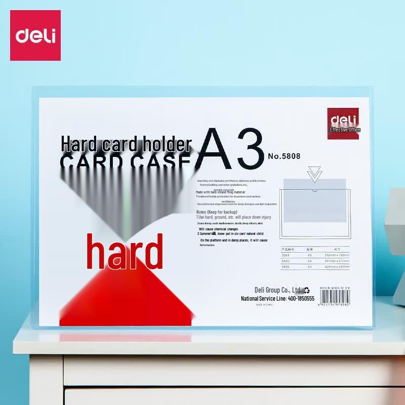 Deli A3 Transparent Hard PVC Document Sleeve