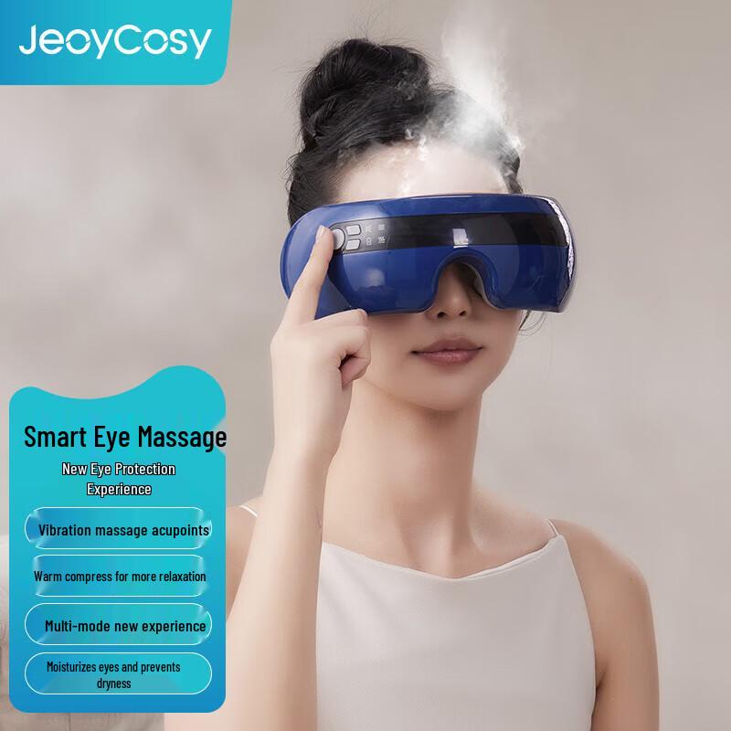 

Jiancheng Heated & Atomizing Eye Massager