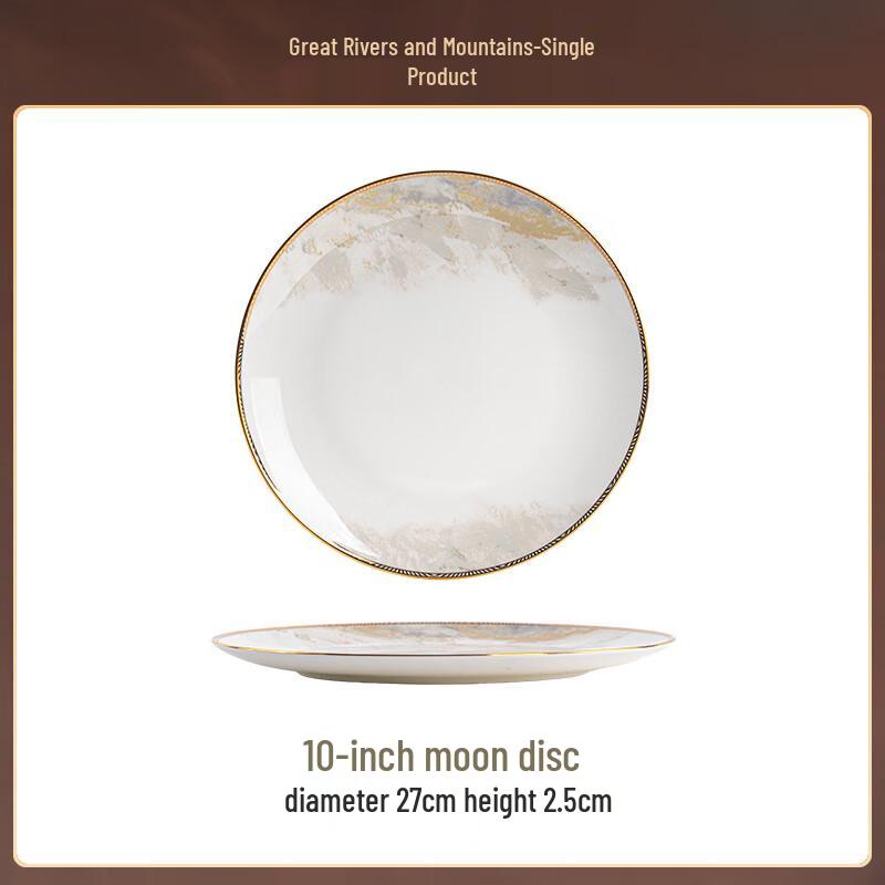 Linpan Moonlight 10-inch Ceramic Dinner Plate