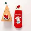Japanese Christmas Cartoon Socks: Cozy Coral Fleece with 3D Embroidery for Women