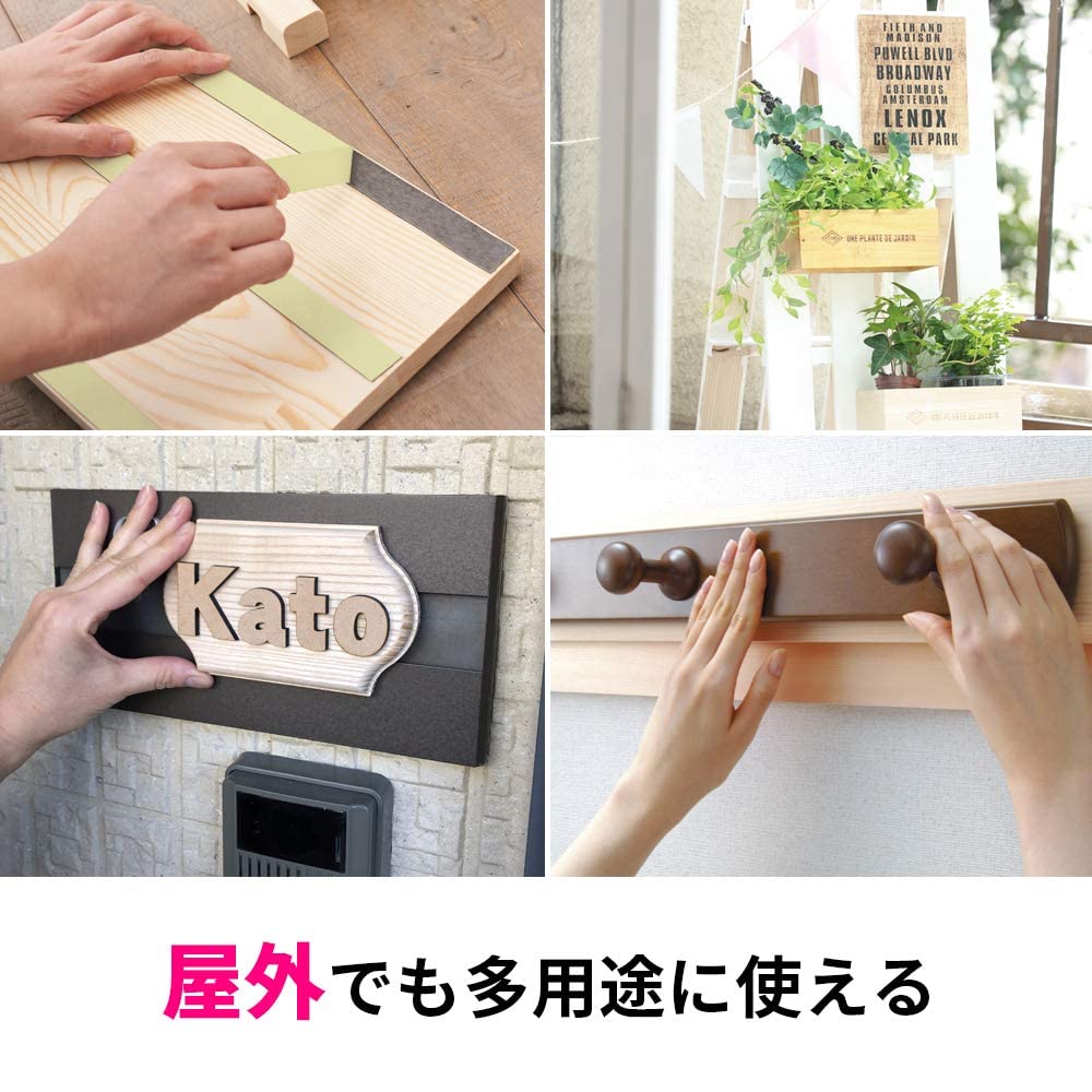 3M Scotch Strong 40mm X Double-Sided Tape, 10m, PSD-40