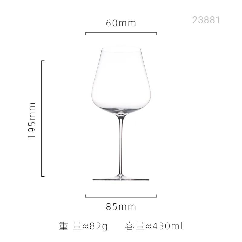

Ultra Thin Crystal Glass Goblet Sensory Oot-Bellied Red Wine Glass for Home Fine Stick Wine Burgundy Glass 1PCS