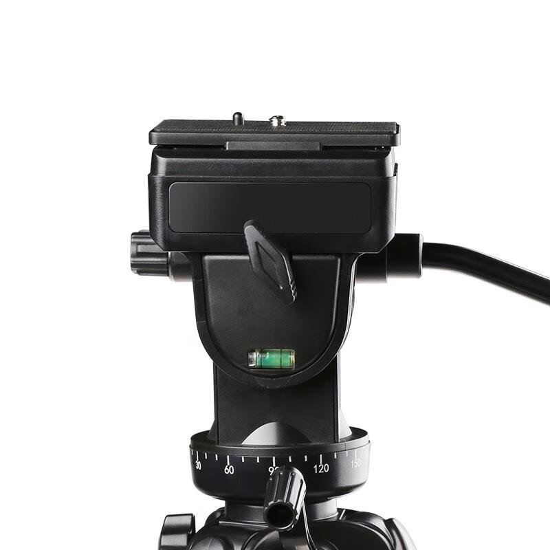 FB Professional Camera Tripod