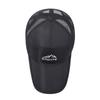 Summer Cap Men's Quick-Drying Breathable Outdoor Sunscreen Sun Hat Sports Running Baseball Cap