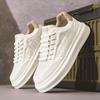 Daily Casual Microfiber Leather Panel Shoes Low-top Thick-soled Sports High Quality