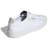 adidas Zarif Kristal Beyazı W - DB3258