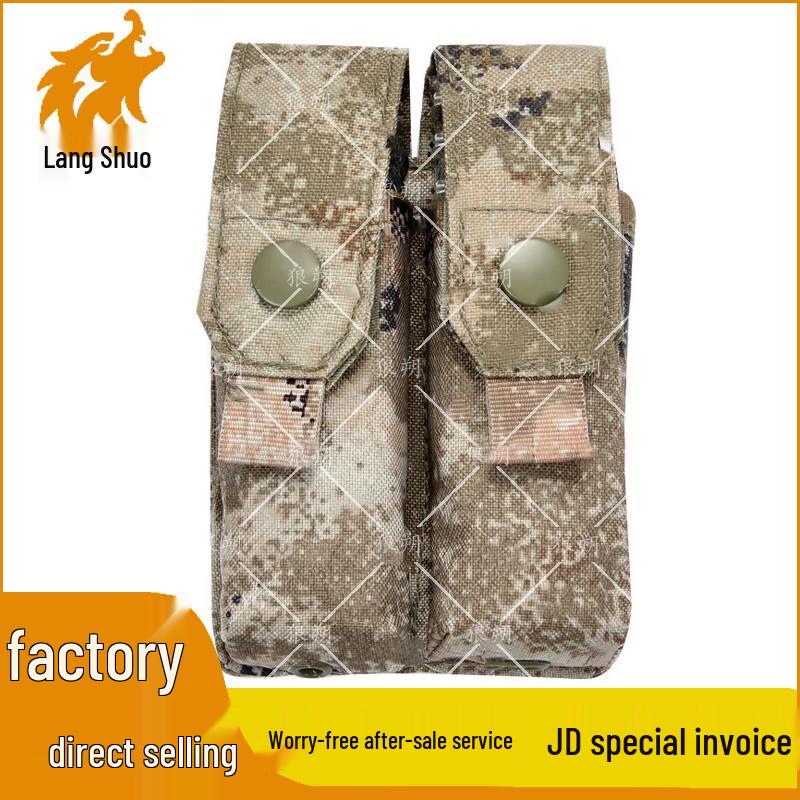 Langshuo Quick-Release Tactical Vest System & Accessories