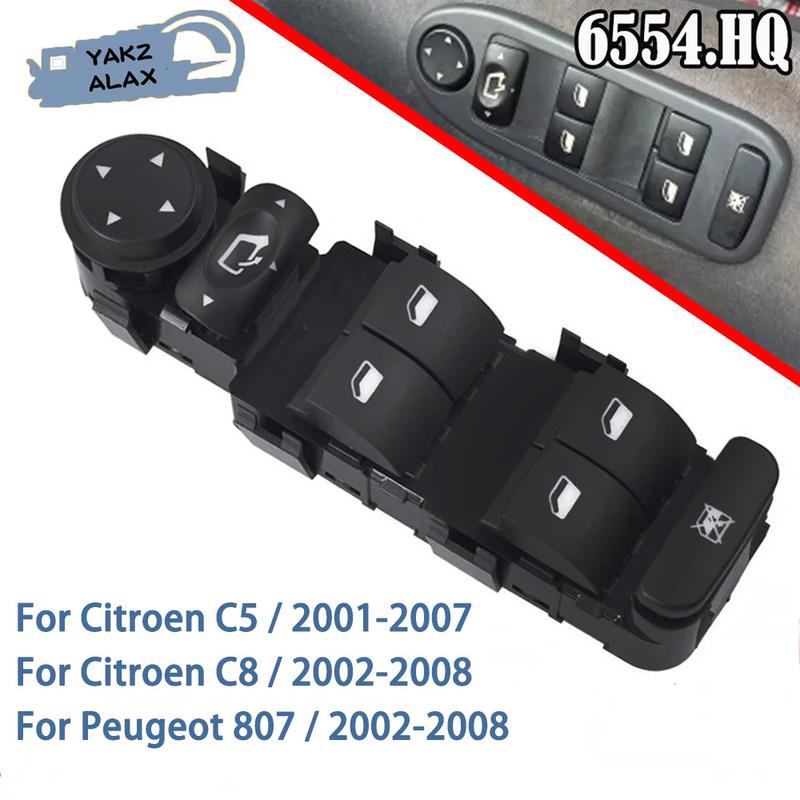 

6554.HQ for Peugeot 807 Citroen C5 C8 2001-2007 Left Driver Side Master Window Control Switch Lifter Button 6554HQ Auto Parts