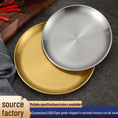 Goldener koreanischer runder Teller aus Edelstahl 304 - Verdicktes Tablett für Obst, Kuchen, Knochen oder Barbecue.