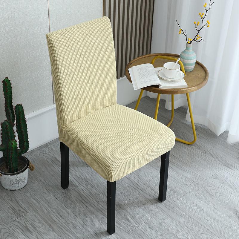 Jacquard Dining Chair Cover Spandex Elastic Stretch Long Back Chair Slipcover Case for Chairs Kitchen Hotel Wedding Banquet