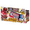 Bakujo Sentai Bunbunja Bunbunja Bunred 119 Bakujo Power Up Set [BANDAI]