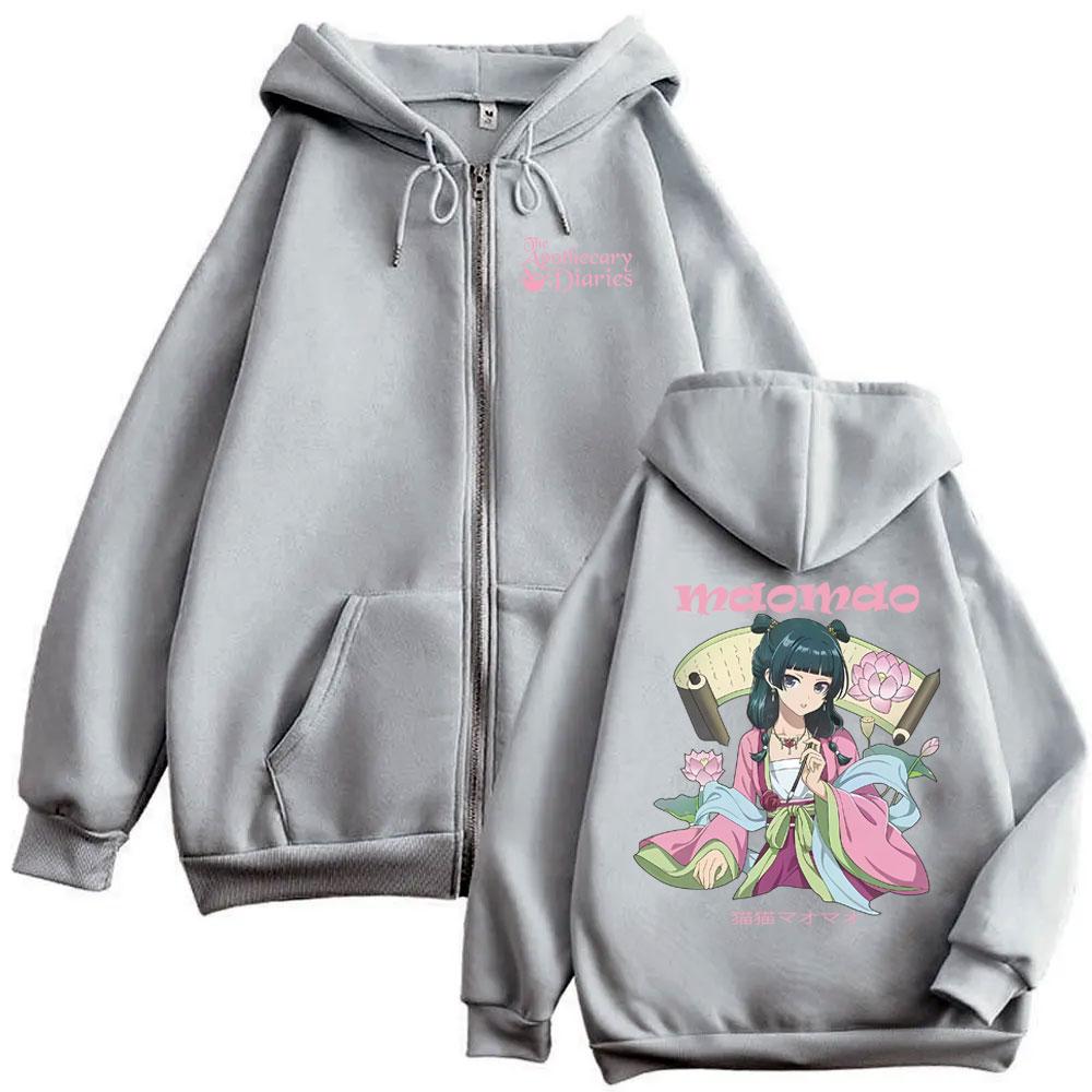 

Anime The Apothecary Diaries Maomao Merch Zipper Hoodie Men Women Oversized Zip Up Jacket Male Vintage Sweatshirt 3XL