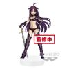 BANPRESTO Sword Art Online Memory Defrag EXQ Figure ~Yuuki BIKINI ARMOR Ver.~ 1 Type