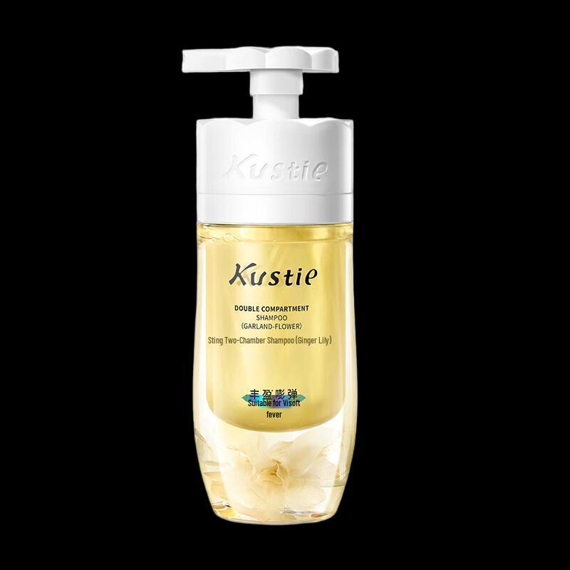 KOSMEA Dual-Chamber Ginger Flower Shampoo