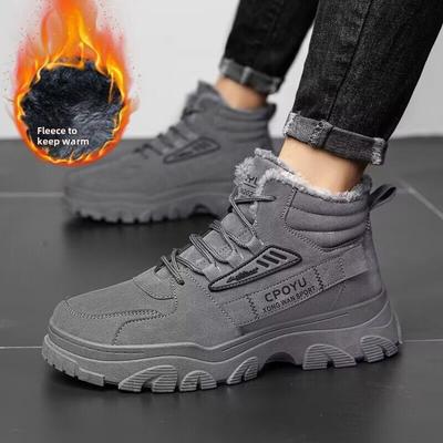 Winter Men's Shoes Plus Cashmere Thickened High Help Shoes Men's Fashion Warm Cotton Shoes Labor Protection Shoes Men