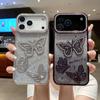 Foreign Trade Hot-selling Point Drill Butterfly Electroplating Gradual Change Glitter for iPhone17Pro Max Apple 16 Mobile Phone Case