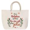 Beach Bag - PLANETEE - Life Is Prettier - Large Size - Rope Handle - Multicolored Cotton