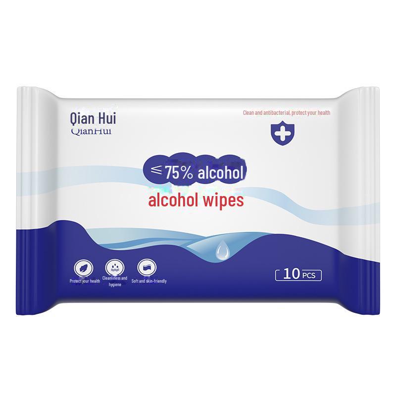 

Влажные дезинфицирующие салфетки на 75% спирте - 50 шт., антибактериальные и портативные для домашнего и детского использования 10 pieces