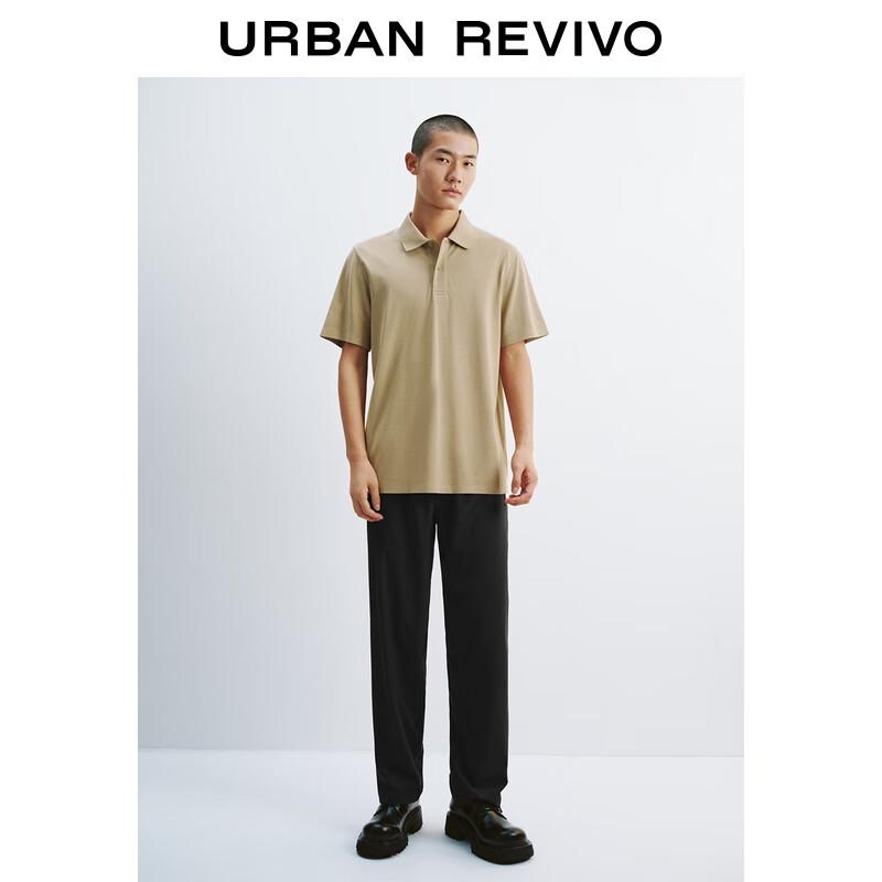 UR 2025 Autumn Men's Business Short-Sleeved Polo Shirt