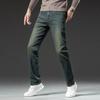 Men's Winter Fleece-lined Thickened Jeans Cold-Resistant Stretch Fleece Warm Pants