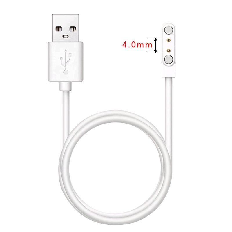 

Smart Kids Phone Watch Magnetic Charging Cable - 2-core, PVC, 2.84mm x 4.0mm x 7.62mm 4.0mm чёрный