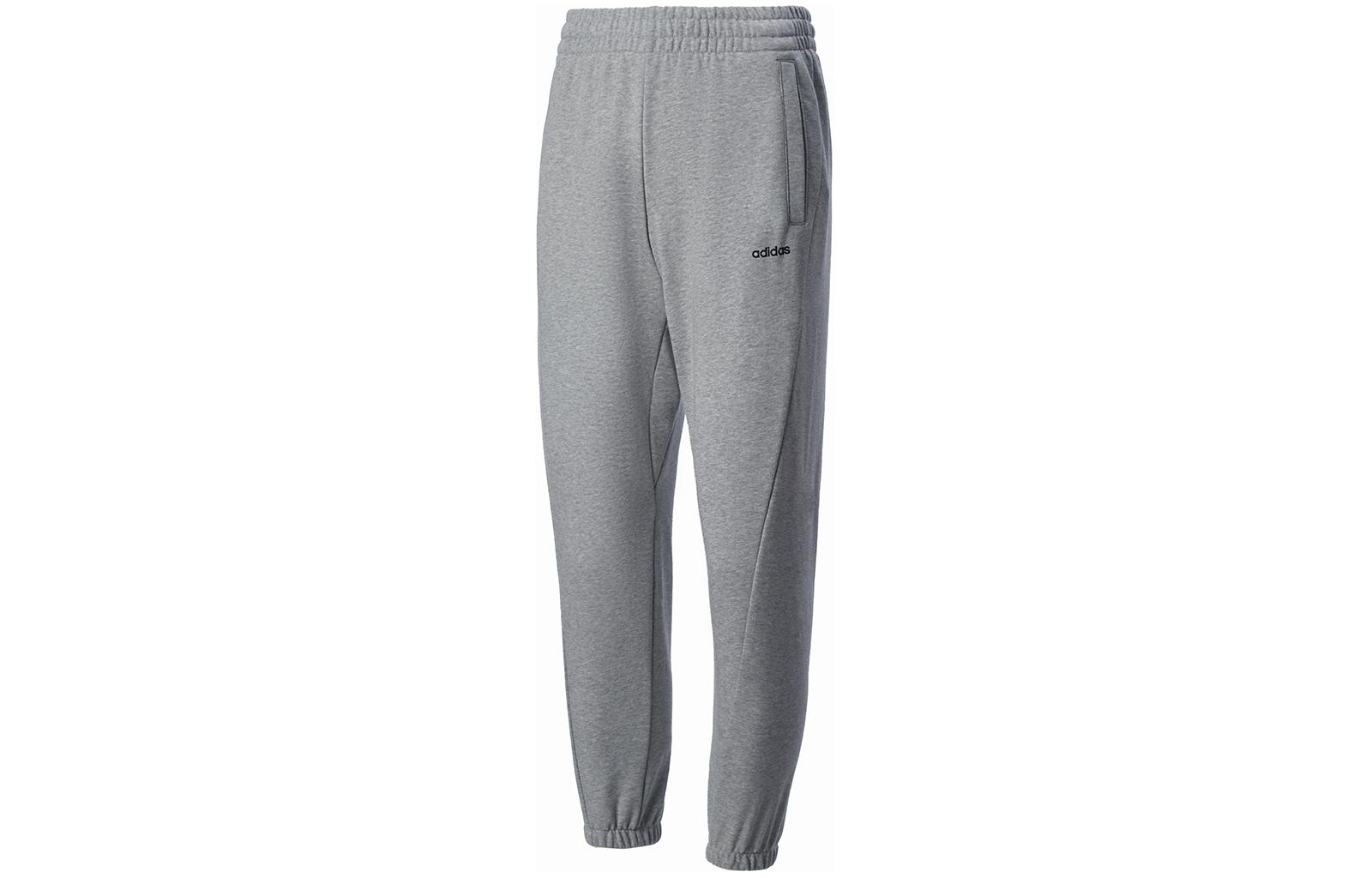 Adidas Knitted Sweatpants Men s Gray JF3333 S