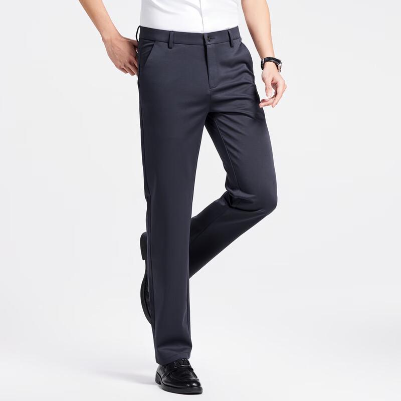 Men's Anti-Wrinkle Straight-Leg Dress Pants