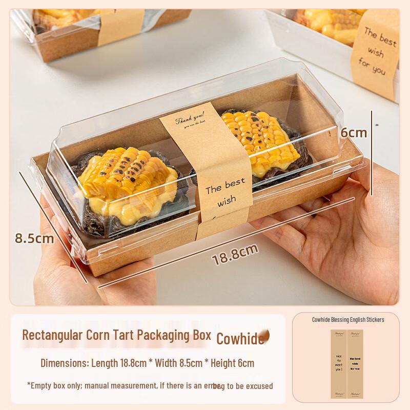 Meidi Rectangular Paper Bakery Packaging Boxes