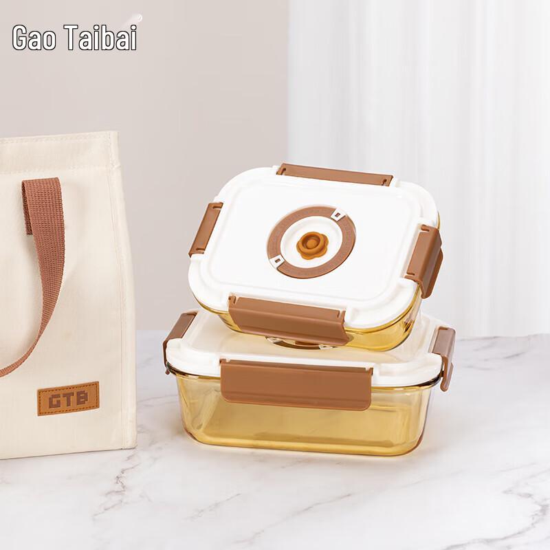 Gao Taibai Elegantes Vakuum-Lebensmittelaufbewahrungsset aus hochborosilikatglas, 4-teilig