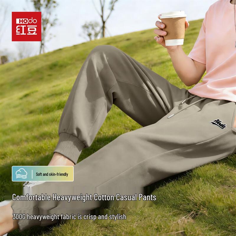 Hodo Men s Tapered Jogger Casual Pants 2XL