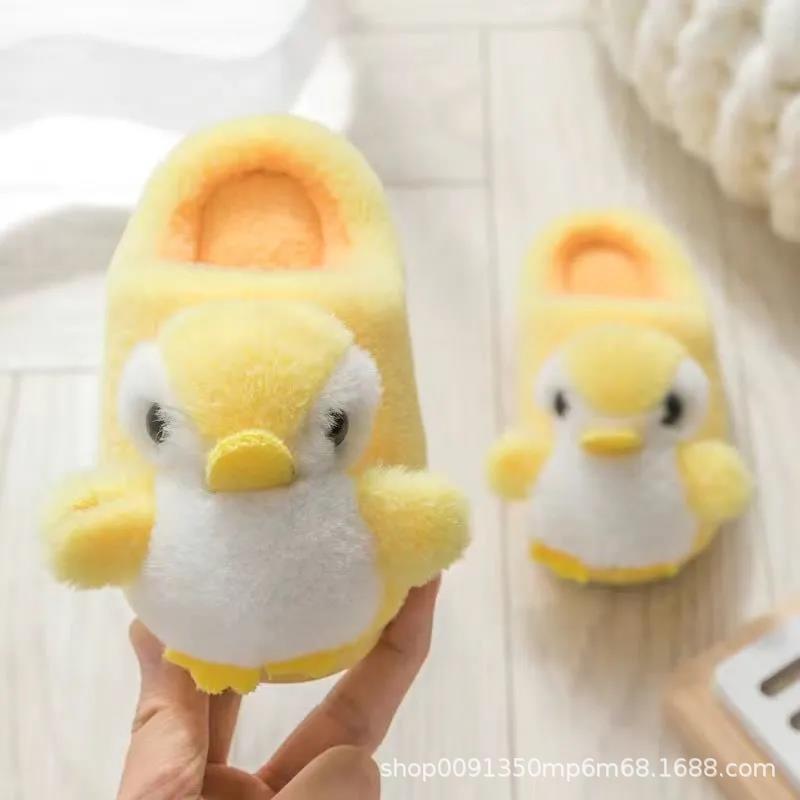 Kids Autumn Winter Indoor Non-slip Warm Cotton Slippers