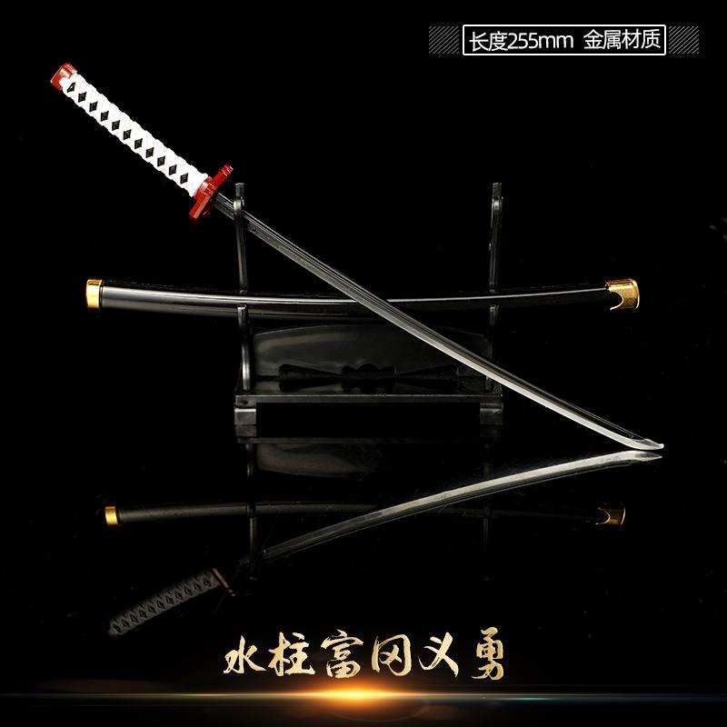 Swords Home Decor 25cm Demon Slayer Katana Swords Japanese Anime Cosplay Prop Weapon Collection Kid Gift