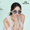 Molsion Sunglasses 12 Types Daily Recommendation