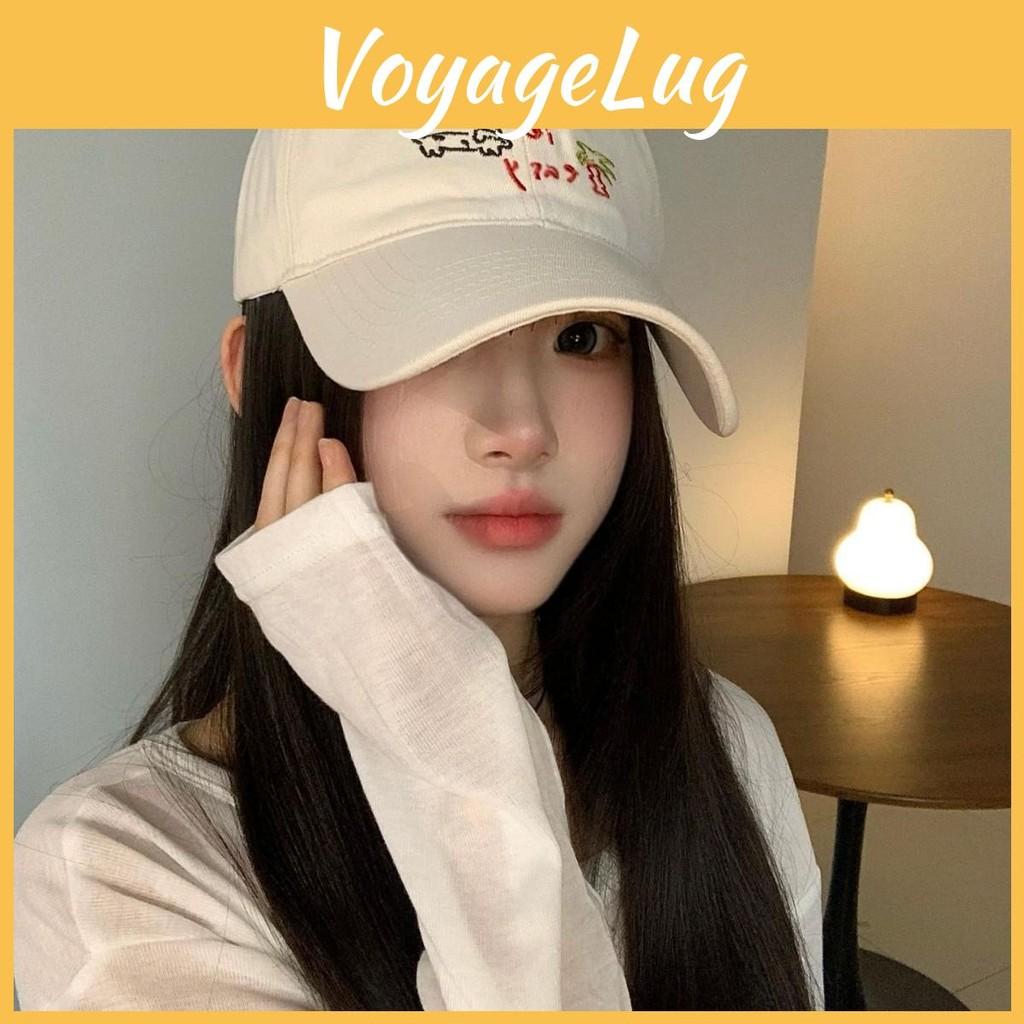 Sun Baseball Cap Protection Hat Coconut Tree Dog Embroidery Visor Design Unisex