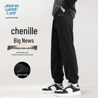 JEANSWEST LIFE Men's Loose Fit Chenille Jogger Pants