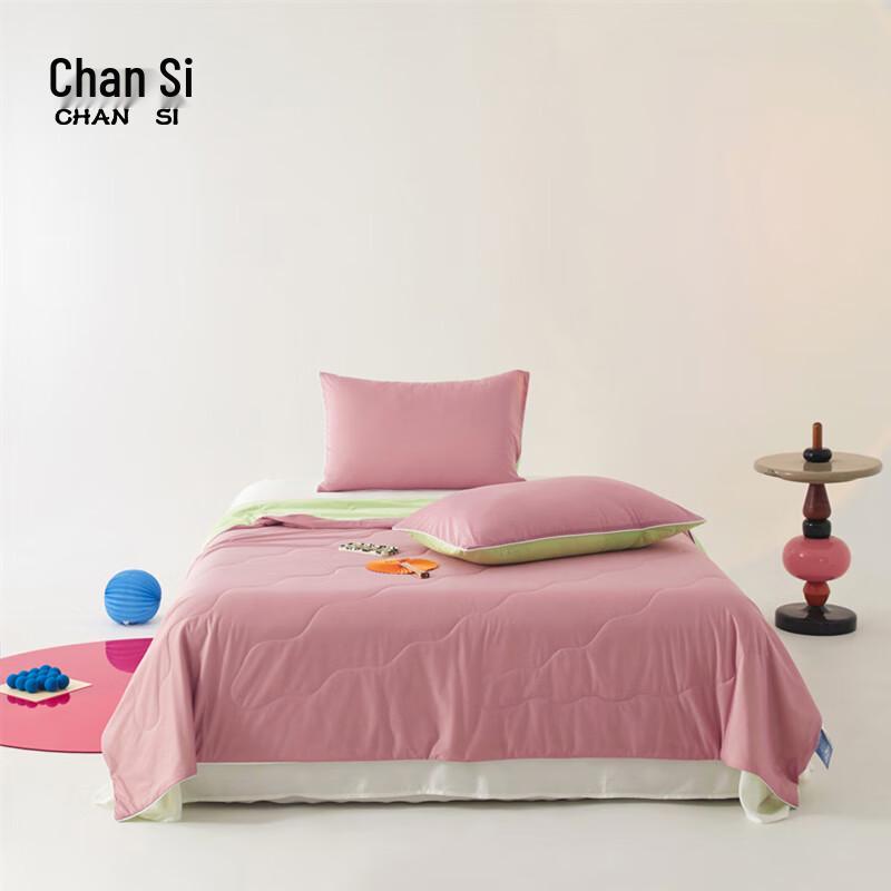 

Chansi Cooling Knit Soybean Summer Quilt