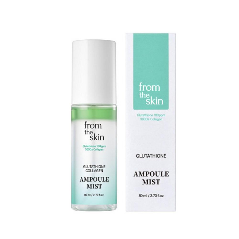 

From the Skin Glutathione Collagen Ampoule Mist with pouch, 80ml, 2 units