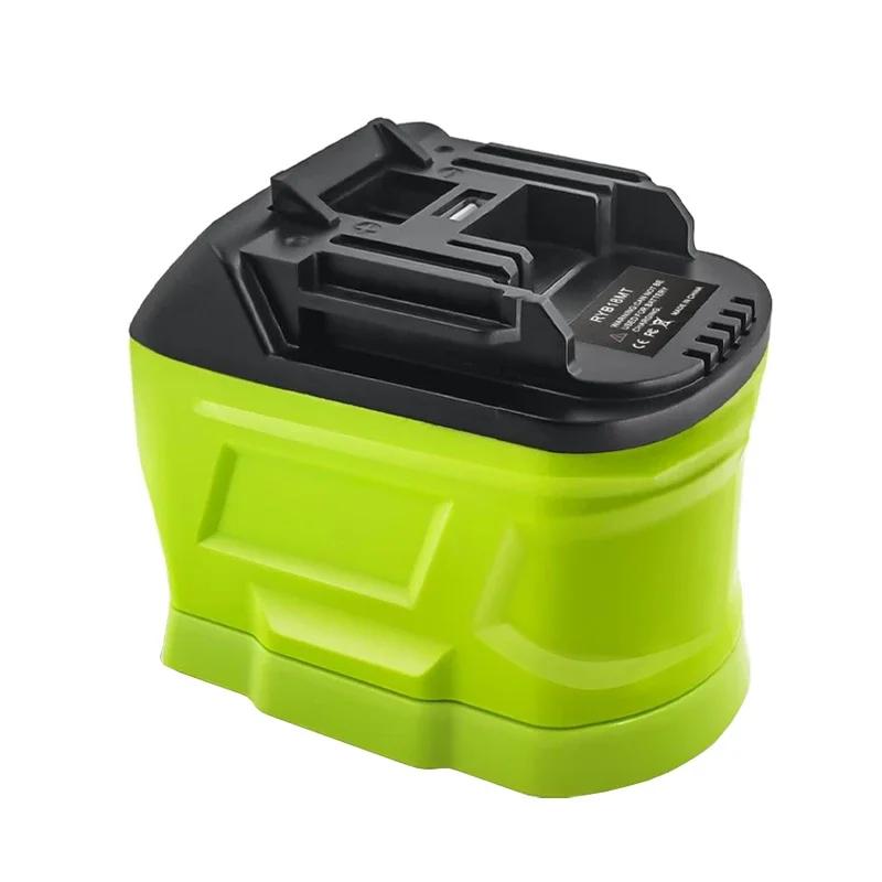 

For Ryobi 18V Lithium Battery Adapter Convert To for Makita 18V Cordless Power Tools , Converter Power Tool Accessories