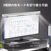 In Fashion Monitor Anywhere Attachable USB 3 Color Stepless Timer Bookshelf Reading Bedside Sheet Music Storage Shelf Automatic Thickness Installation