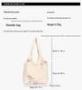 Korean Style Winter 2025 Plush Handbag - Versatile Single Shoulder, Large Capacity, Chinese Design
