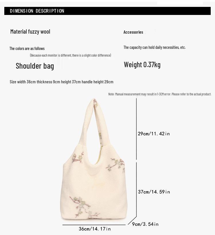 Korean Style Winter 2025 Plush Handbag - Versatile Single Shoulder, Large Capacity, Chinese Design