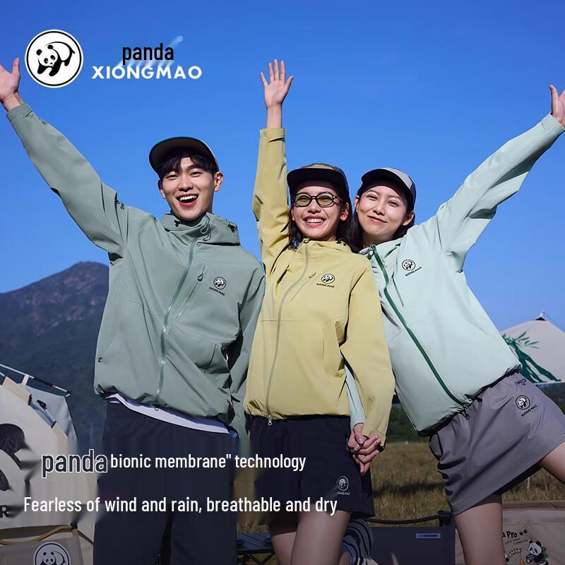 Camel Panda Series Outdoor 3-Proof Lightweight Windbreaker