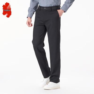 Herren Business Straight-Leg Hosen