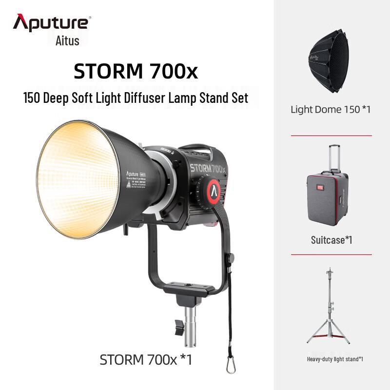 Aputure STORM 700x Pro Video Light Kit
