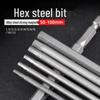 Magnetic Electric Screwdriver Extension Hex Bit S2 Wrench