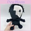 High-quality The Mandela Catalogue N Plushie Soft Black Animal Doll For Collectors
