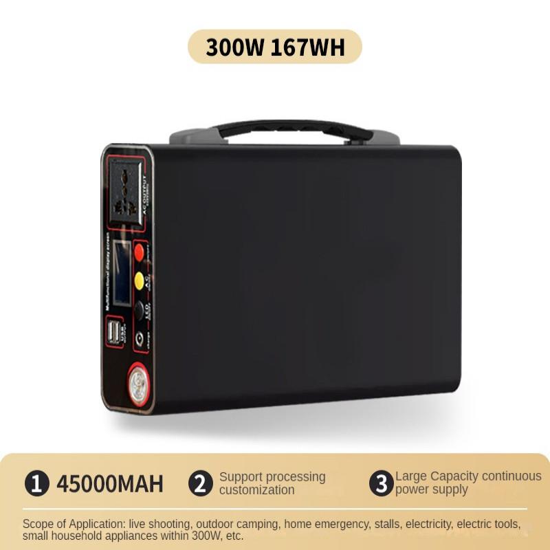 300W Energy Storage Power Suppyly Portable Lithium Iron Phosphate Battery Outdoor Mobile Power Supply Household Emergency Charging Backup