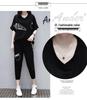 Summer 2024 Korean Style Plus Size Women's Sportswear Set - Short Sleeve Top & Seven-Point Pants